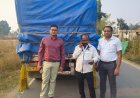 *कलेक्टर के निर्देश पर संयुक्त टीम ने फिर की कार्रवाई, सवा आठ लाख रुपए का 264 क्विंटल धान बरामद*