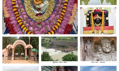   *सैलानियों को लुभा रहे बिलासपुर के पर्यटन स्थल,शहर की यात्रा कर इन जगहों की खूबसूरती को करें महसूस,।देखिए खास रिपोर्ट*