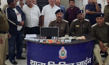 *शहर के होटल ईस्ट पार्क में देर रात जुआ खेलते शहर के नामचीन लोगों को पुलिस ने किया गिरफ्तार, बिल्डर, ठेकेदार, बार संचालक सहित कई रसूखदार है शामिल*