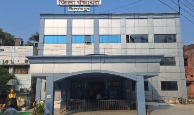 *चुनाव परिणाम के सारणीकरण एवं घोषणा हेतु रिटर्निंग एवं सहायक रिटर्निंग ऑफिसर नियुक्त*