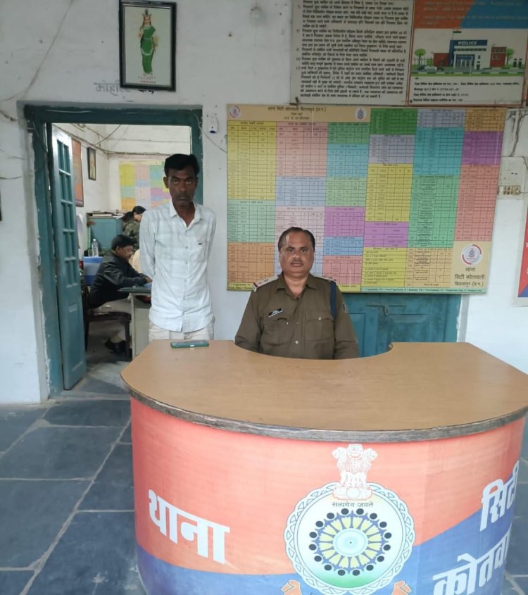 *सिम्स हॉस्पिटल से मोबाईल, एटीएम सहित अन्य सामान की चोरी करने वाले आरोपी को कोतवाली पुलिस ने किया गिरफ्तार*