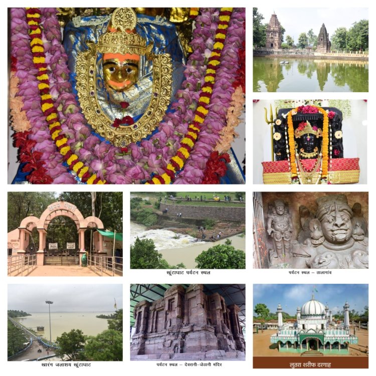   *सैलानियों को लुभा रहे बिलासपुर के पर्यटन स्थल,शहर की यात्रा कर इन जगहों की खूबसूरती को करें महसूस,।देखिए खास रिपोर्ट*