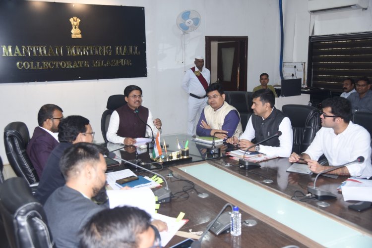 *कलेक्टर ने टीएल बैठक में की फ्लैगशीप योजनाओं की समीक्षा, गणतंत्र दिवस समारोह के लिए अधिकारियों को सौंपा दायित्व*