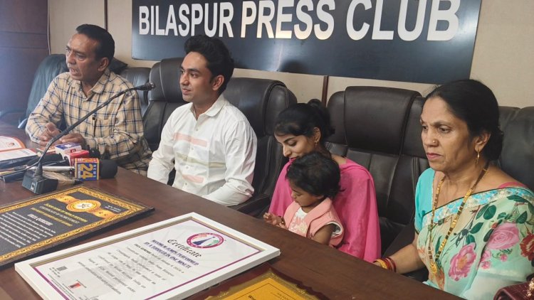 *राष्ट्रीय और अंतरराष्ट्रीय सम्मान से परिपूर्ण है इरज़ा कुरैशी ,जागरूकता की मिसाल ऐसी की शासन की तमाम योजनाओं का लाभ ले रही एक साल की बच्ची*