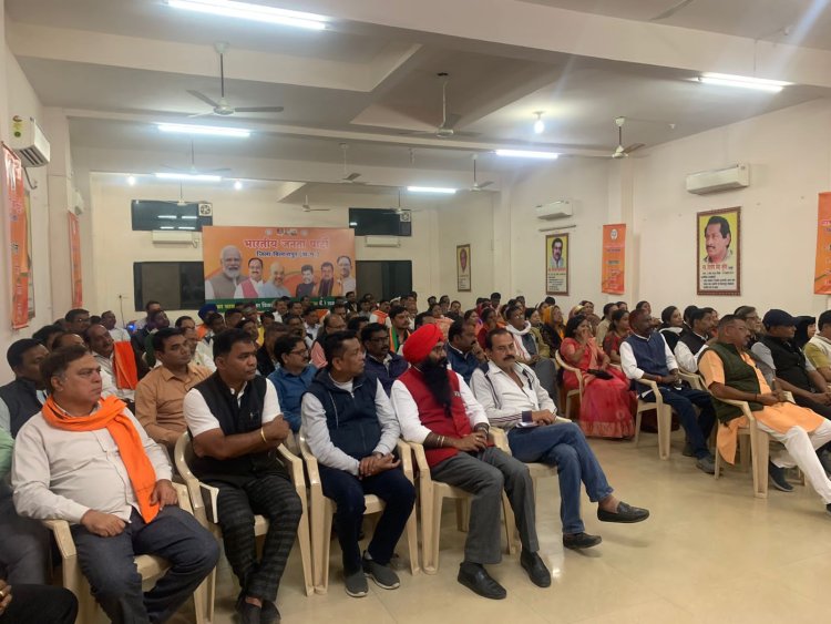 *भाजपा का शक्ति प्रदर्शन : महापौर और पार्षदों की नामांकन रैली कल,सभी वरिष्ठ नेता, मंत्री विधायक होंगे शामिल।*