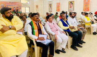 *बिलासपुर में प्रदेश प्रभारी नितीन नवीन ने ली संभागीय चुनाव संचालन समिति की बैठक,निकाय चुनाव में क्लीन स्विप करने भाजपा की मैराथन बैठक *संभागीय बैठक में संगठन मंत्री साय और वित्त मंत्री चौधरी हुए शामिल*