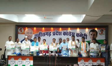 *Breaking : कांग्रेस ने किया घोषणा पत्र जारी*जानिए निकाय चुनाव को लेकर क्या है कांग्रेस के वादे