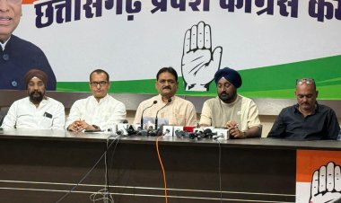 *बिलासपुर कांग्रेस में निष्कासन और विवाद: PCC ने फैक्ट फाइंडिंग कमेटी का किया गठन,