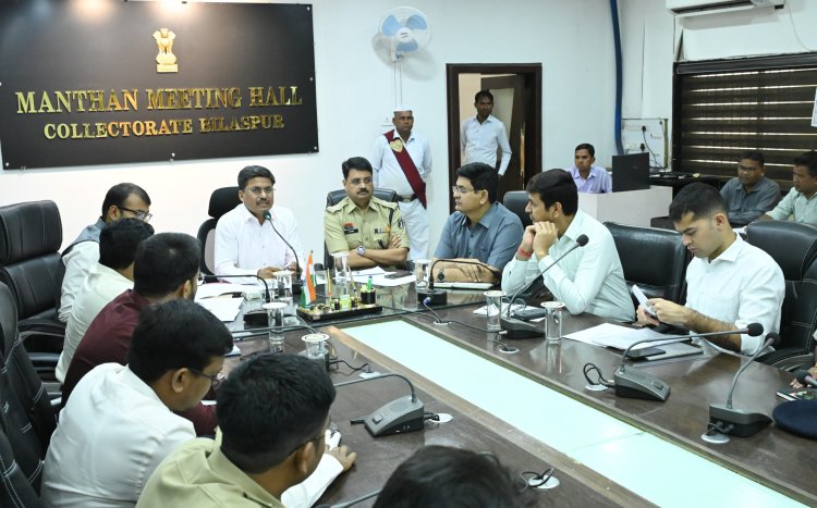 *प्रधानमंत्री मोदी का दौरा कार्यक्रम,तैयारियां तेज, अधिकारियों की छुट्टी निरस्त,मुख्यालय में रहने के निर्देश, कलेक्टर एसपी ने ली बैठक*