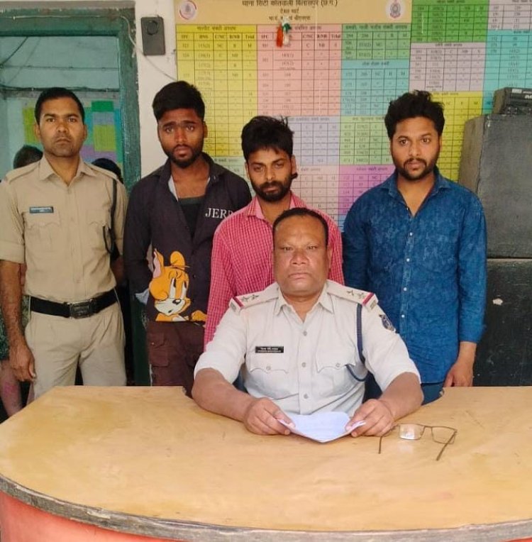 *होली के दिन चौक में हुड़दंग मचा रहे युवकों पुलिस ने रोका, आरक्षक और महिला प्रधान आरक्षक से मारपीट,तीन गिरफ्तार,भेजे गए जेल*