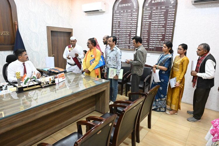 *जनदर्शन: जमीन पर बेजा कब्जा, सीमांकन, मिडिल स्कूल की मांग सहित आम लोगों ने जनदर्शन में दिए आवेदन, कलेक्टर ने सम्बन्धित अधिकारियों को निराकरण के दिए निर्देश*