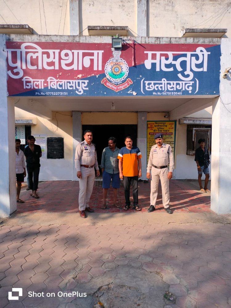 *सोसाइटी में बांटने के लिए आए शक्कर,नमक, चावल को मार्केट में बेचा, प्रबंधक और सेल्समैन गिरफ्तार*