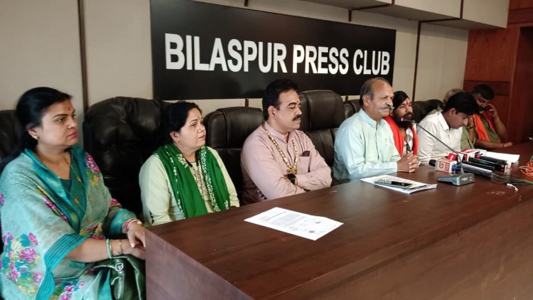 *हिंदूवादी संगठन से जुड़े लोगों ने लव जिहाद और धर्मांतरण पर कठोर कार्रवाई किए जाने की मांग। कहा खुले में मांस विक्रय को प्रतिबंधित करने सभी शहरों में स्थान निर्धारित किया जाए।*