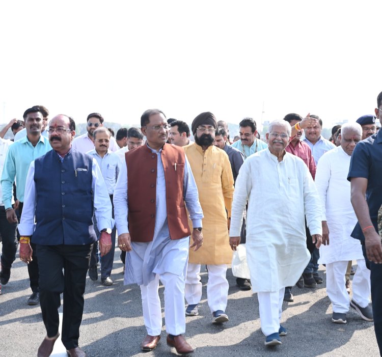 *पीएम मोदी का दौरा, मुख्यमंत्री विष्णु देव साय ने कार्यक्रम स्थल का लिया जायजा, जिला  प्रशासन के अधिकारियो सहित बीजेपी के सभी विधायक और पार्टी कार्यकर्ता रहे मौजूद*