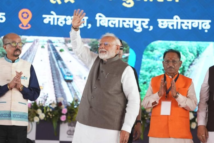*प्रधानमंत्री नरेंद्र मोदी ने दी आज छत्तीसगढ़ को 33 हजार 700 करोड़ रुपए की विकास परियोजनाओं की सौगात : मुख्यमंत्री विष्णुदेव साय ने जताया आभार*