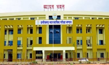 *व्यापम द्वारा आयोजित पी.पी.टी. प्रवेश परीक्षा में आवेदन की अंतिम तिथि 11 अप्रैल*