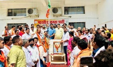 *बिलासपुर में भाजपा ने मनाया स्थापन दिवस*: केंद्रीय राज्यमंत्री तोखन साहू,भाजपा विधायक सहित बीजेपी नेता हुए शामिल*