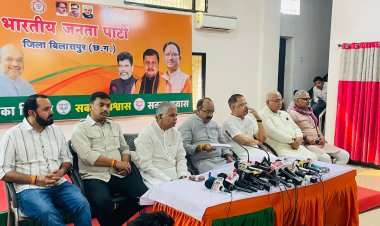 *उप मुख्यमंत्री की पत्रवार्ता: नए वक्फ बोर्ड कानून पर कहा यह बिल हर समाज के साथ न्याय करने वाला है, न कि कट्टरपंथी वोटबैंक की राजनीति करने वालों का*