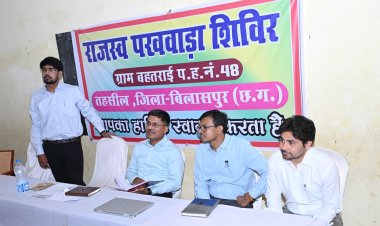 *कलेक्टर ने लिया राजस्व शिविरों का जायजा,किसानों को सौंपा ऋण पुस्तिका,अस्पतालों का किया औचक निरीक्षण*