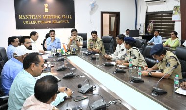 *कमिश्नर-आईजी ने की नीट परीक्षा तैयारी की समीक्षा,4 मई को 21 केंद्रों में होगी परीक्षा, 7,544 बच्चे होंगे शामिल: एनटीए की गाइडलाइन का कड़ाई से पालन करने दिए निर्देश, इन समानों को नहीं ले जा सकेंगे परीक्षार्थी*