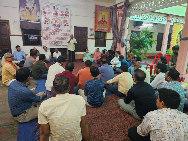 *श्री रामनवमी शोभायात्रा को लेकर वेंकटेश मंदिर में महा बैठक*