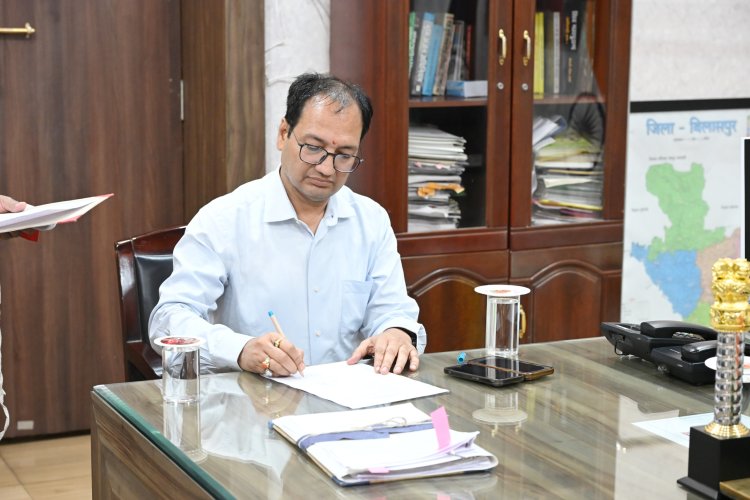 *बिलासपुर जिले के नए कलेक्टर संजय अग्रवाल ने कार्यभार किया ग्रहण, प्रशासनिक अधिकारियों की ली बैठक*