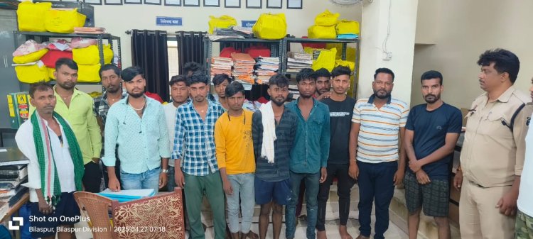 *पहलगाम आतंकी हमले के बाद बिलासपुर पुलिस ने बाहरी राज्य से आए लोगों की सहन निगरानी*