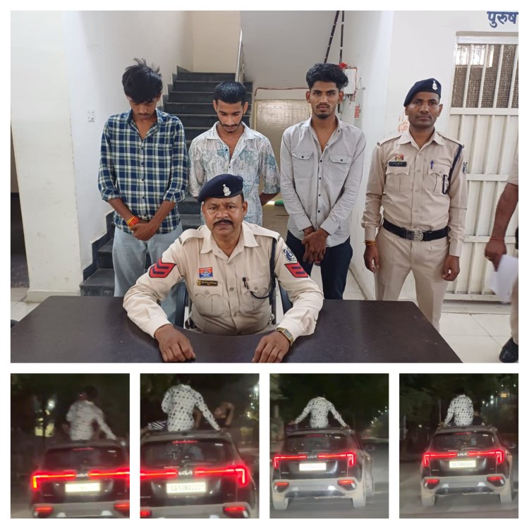 *अग्रसेन चौक में देर रात कार में स्टंटबाजी करने वाले तीन युवकों को पुलिस ने किया गिरफ्तार,की गई प्रतिबंधात्मक कार्रवाई*