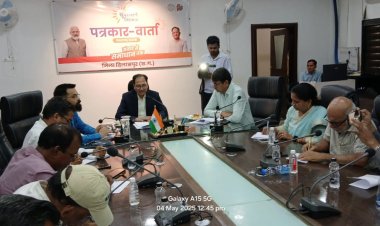 *कलेक्टर ने सुशासन तिहार के संबंध में ली प्रेस वार्ता,समस्याओं के निराकरण की जानकारी देने लगेंगे 66 समाधान शिविर*