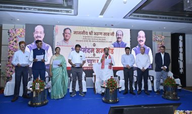 *उप मुख्यमंत्री अरुण साव ने मुख्य नगर पालिका अधिकारी संघ के नवनिर्वाचित पदाधिकारियों को दिलाई शपथ*, कहा अधिकारियों के पास काम करके दिखाने का अच्छा अवसर, आम जन का मिलेगा आशीर्वाद