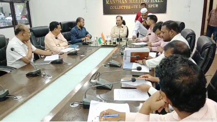 *कलेक्टर ने की समाधान शिविरों की तैयारी की समीक्षा,प्रथम शिविर 5 मई को जयराम नगर एवं बरतोरी में*