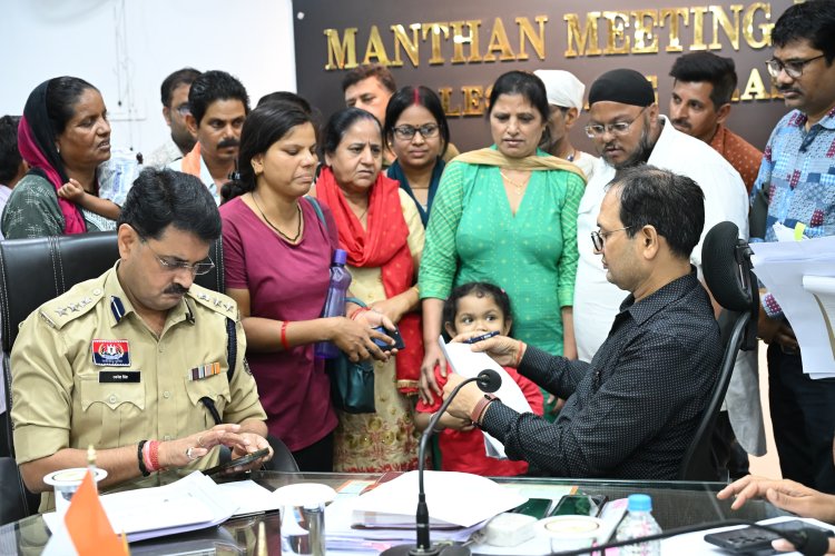 *कलेक्टर ने जनदर्शन में सुनी लोगों की समस्याएं, निराकरण के दिए निर्देश*