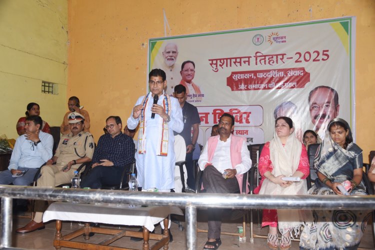 *राजस्व, खेल एवं युवा कल्याण मंत्री पहुंचे बोदरीआयोजित समाधान शिविर में हुए शामिल,समस्याओं के समाधान की दी गई जानकारी*