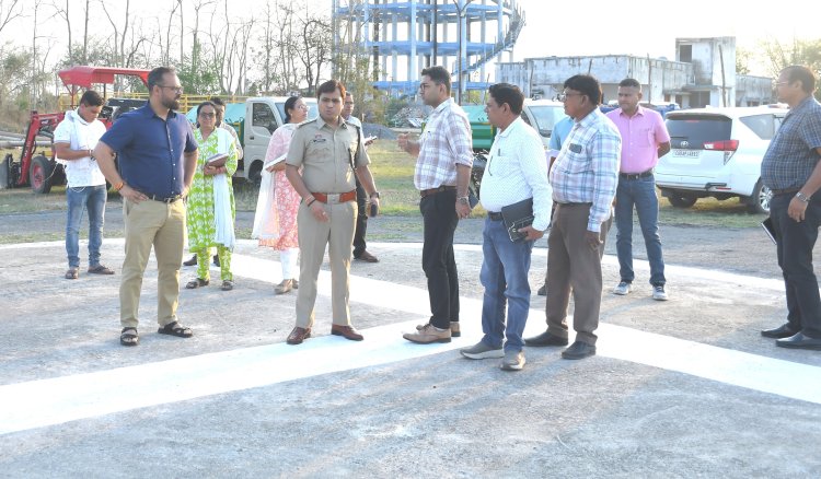 *मुख्यमंत्री के संभावित जिला प्रवास के मद्देनजर कलेक्टर-एसपी ने लिया तैयारियों का जायजा*