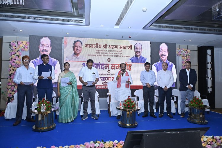 *उप मुख्यमंत्री अरुण साव ने मुख्य नगर पालिका अधिकारी संघ के नवनिर्वाचित पदाधिकारियों को दिलाई शपथ*, कहा अधिकारियों के पास काम करके दिखाने का अच्छा अवसर, आम जन का मिलेगा आशीर्वाद