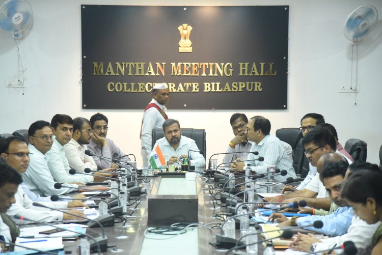 *बिजली की लचर व्यवस्था को लेकर पॉवर कंपनी के अध्यक्ष ने ली समीक्षा बैठक, शहर सहित जिले की विद्युत व्यवस्था तत्काल ही दुरूस्त करने के सख्त निर्देश*