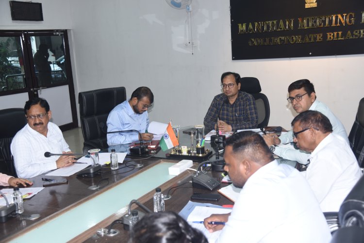 *कलेक्ट्रेट कार्यालय में अब जनदर्शन और टीएल मंगलवार को होंगी आयोजित*