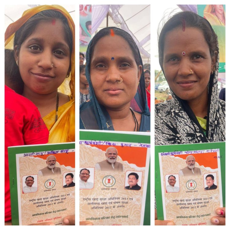 *प्राथमिक राशनकार्ड बनने से अब अनाज मिलना हुआ आसान,बेलतरा में आयोजित समाधान शिविर में ग्रामीणों की समस्या का हुआ त्वरित निराकरण*