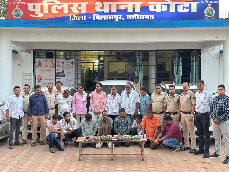 *बड़ी संख्या में जुआरी पकड़ाए, मंगला का पूर्व सरपंच सहित 14 जुआरियों को SDOP की टिम ने किया गिरफ्तार, नगद रकम के साथ कई कार और मोबाईल जप्त*