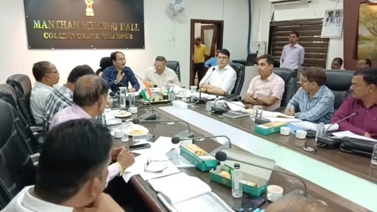 *कलेक्टर ने की जिला सहकारी बैंक के काम - काज की समीक्षा,आखिरी गांव के छोटे से छोटे किसान तक आसानी से पहुंचे खाद, बीज,डेयरी और मछलीपालन को लोन में दें प्राथमिकता*