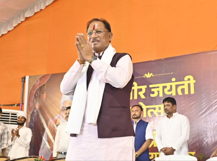 संत कबीर ने अपने उपदेशों से समाज को नई राह दिखाई : श्री साय