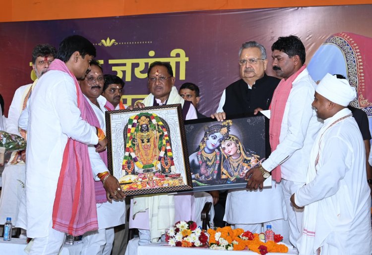 संत कबीर ने अपने उपदेशों से समाज को नई राह दिखाई : श्री साय