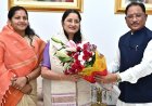 मुख्यमंत्री श्री विष्णु देव साय से केंद्रीय महिला एवं बाल विकास मंत्री श्रीमती अन्नपूर्णा देवी ने की सौजन्य भेंट
