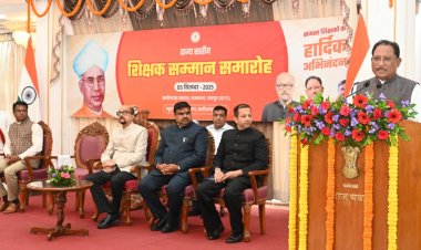 शिक्षा के बिना जीवन अधूरा: मुख्यमंत्री श्री विष्णु देव साय