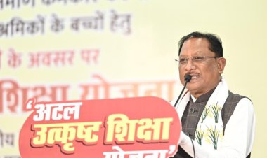 मुख्यमंत्री ने "अटल उत्कृष्ट शिक्षा योजना" में अगले शैक्षणिक सत्र से 200 बच्चों को लाभ दिलाने की महत्वपूर्ण घोषणा