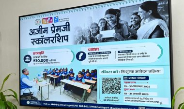 मुख्यमंत्री श्री विष्णु देव साय ने प्रदेश में अजीम प्रेमजी स्कॉलरशिप योजना का किया शुभारंभ