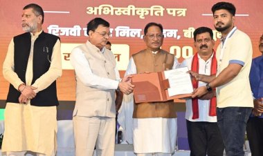 बस्तर की समृद्धि प्रदेश के उज्ज्वल भविष्य की गाथा लिखेगी– मुख्यमंत्री विष्णु देव साय