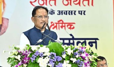 मुख्यमंत्री ने विश्वकर्मा जयंती पर श्रमवीरों को दी बड़ी सौगात