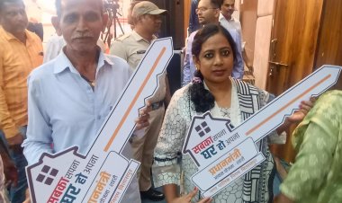 पक्का आशियाना मिलने से खिले चेहरे