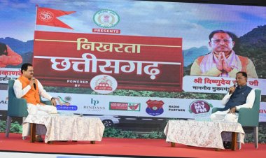 बस्तर ओलंपिक और बस्तर पंडुम के आयोजन से लोगों में बढ़ा सरकार के प्रति विश्वास